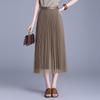 Stylish Double-Sided High-Waisted Pleated Skirt - Spring/Summer 2026 Collection