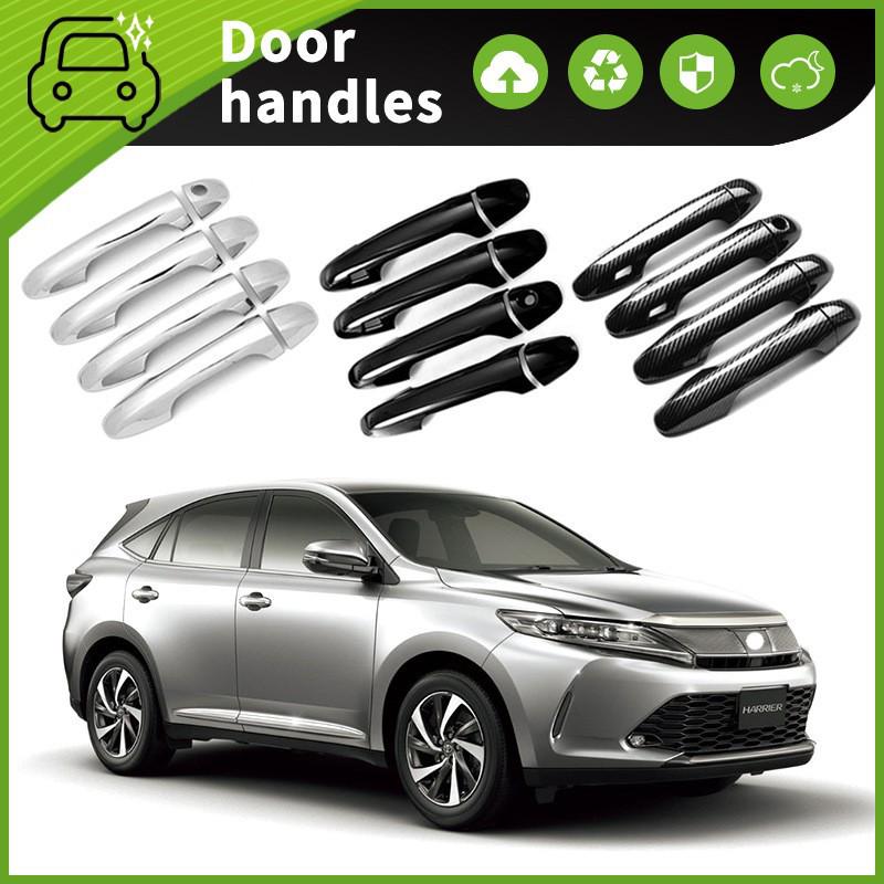 Toyota Harrier XU60 Door Handle Bowl Anti-Scratch Accessories (2014-2020)