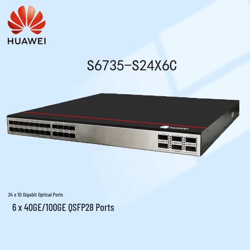 

Huawei S6735-S24X6C Core Data Center Switch