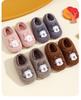 Bobodou Boys' Non-Slip Winter Indoor Cotton Shoes with Heel Cover & Fur Lining