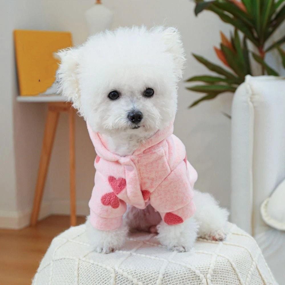 Cute Pet Hooded Cardigan Super Soft Valentine's Day Pet Clothes Dog Hooded Jacket Autumn Wear