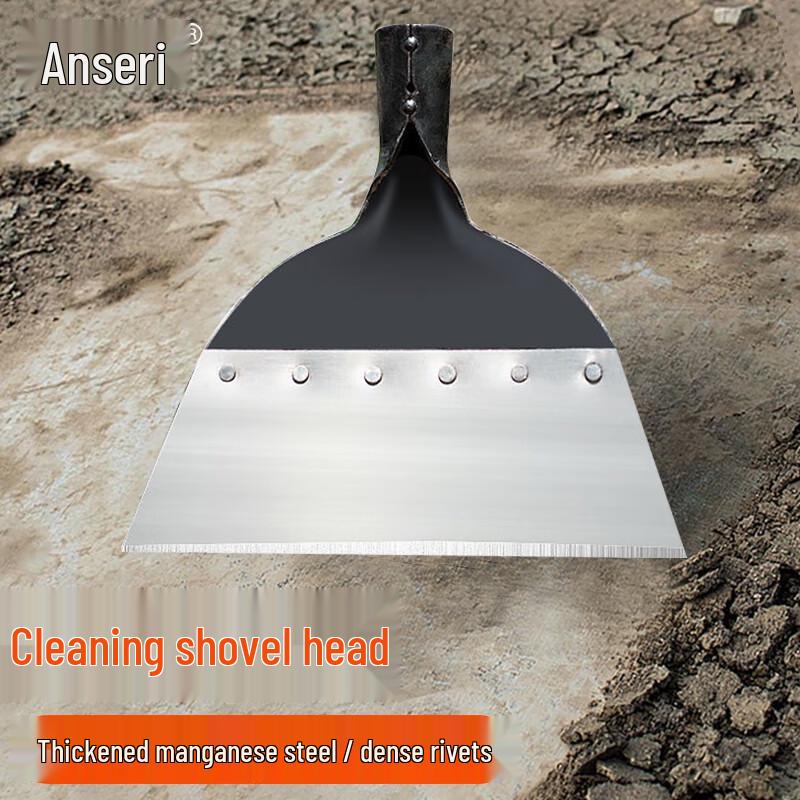 

Ancai Rui Saw Blade Steel Farm Shovel Head
