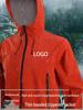 Custom Waterproof Hooded Mountaineering Jacket with Logo
