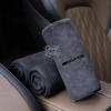 wlfx3 Key ring Multi-Use Car Wash Towel Super Absorbent Cloth Durable Auto Cleaning Tools For Mercedes Benz 2022 C S Class W206 W223