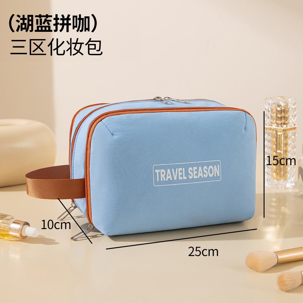 New Taslan Makeup Bag Large Capacity Portable Travel Toiletry Cosmetic Organizer Waterproof Handheld Toiletry Bag синий