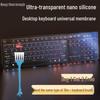 Univerzální protiprachový kryt na klávesnici s plným pokrytím