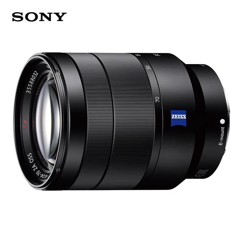 

Sony Vario-Tessar T* FE 24-70mm F4 ZA OSS Full-Frame E-Mount Lens