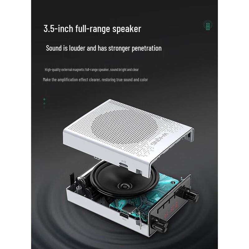 W-King KS16+ Wireless Voice Amplifier