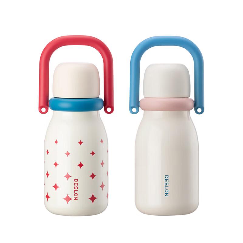 DESLON DMQH-650 Double Drink Portable Tumbler