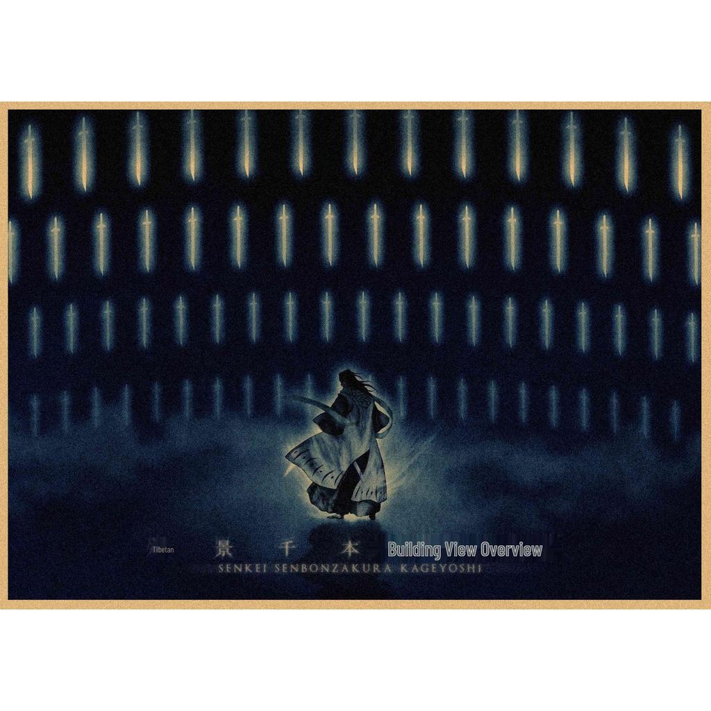 Bleach Anime Retro Kraft Paper Poster Wall Decoration
