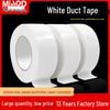 White High Viscosity Wear-Resistant Waterproof Cloth Tape, 5 Meters, for Carpet and Floor Splicing with Strong Adhesion.