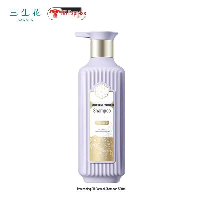 Pechoin Sanshenghua Hair Care