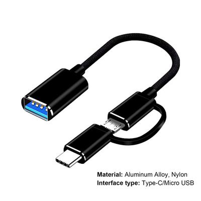 Aukštos kokybės Mini Plug Play USB Type-C Micro USB adapterio kabelis greito perdavimo Mini OTG konverterio laidas