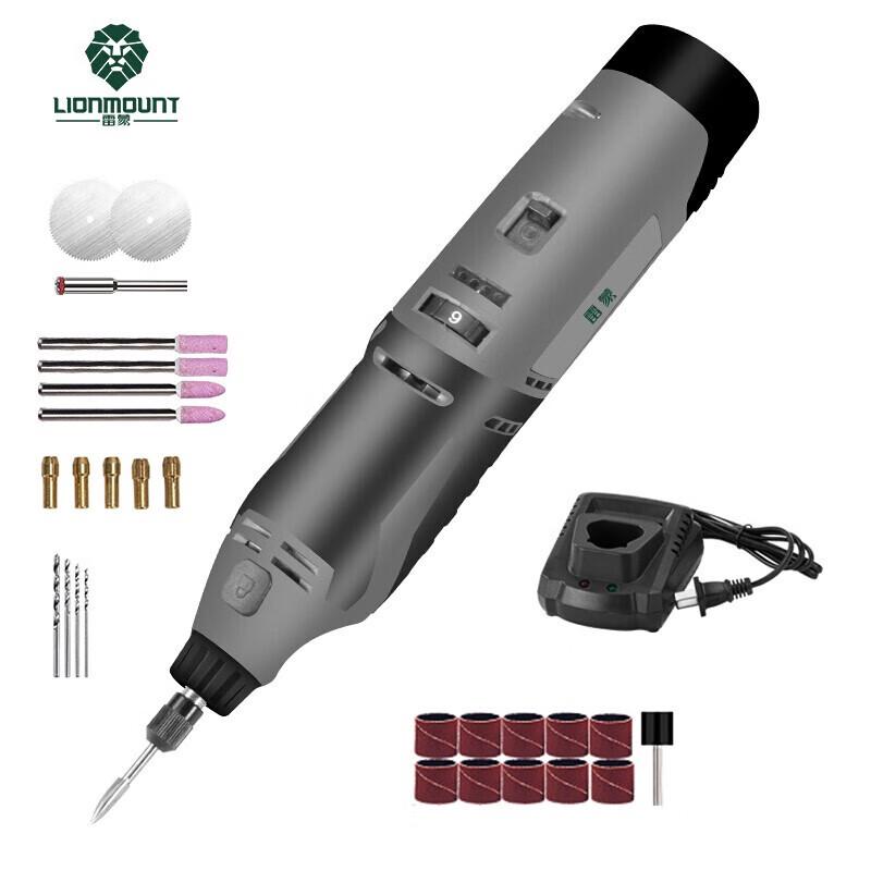 

Бездротовий роторний інструмент Raymond 12V, штекер CN (адаптер в комплекті) Electric Grinder