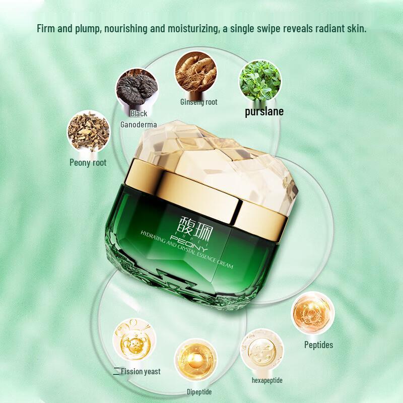 Fupei Skincare Face Creams