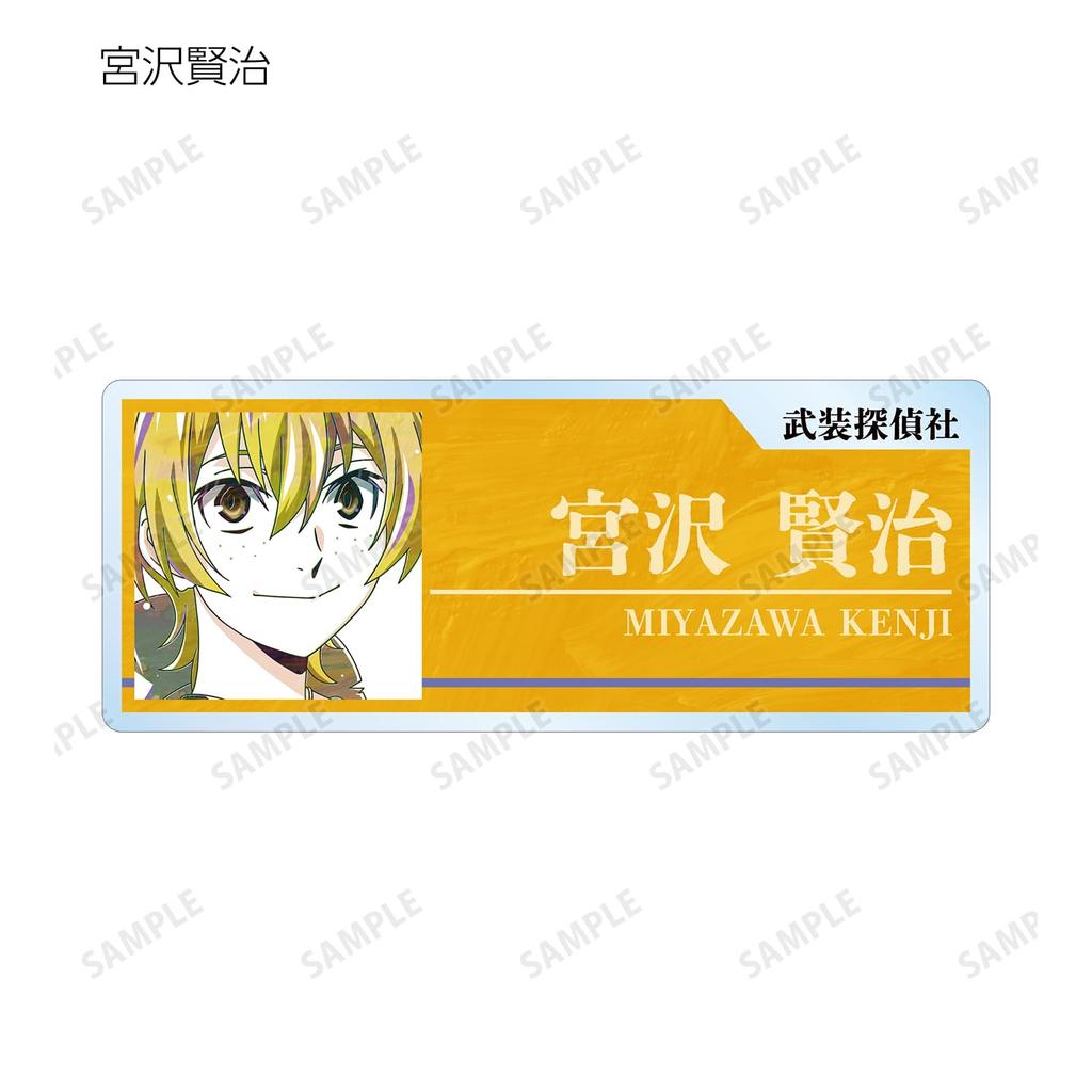 Bungo Stray Dogs Trading Ani Art 4th Edition Acrylic Nameplate Box ver.A 9-Piece
