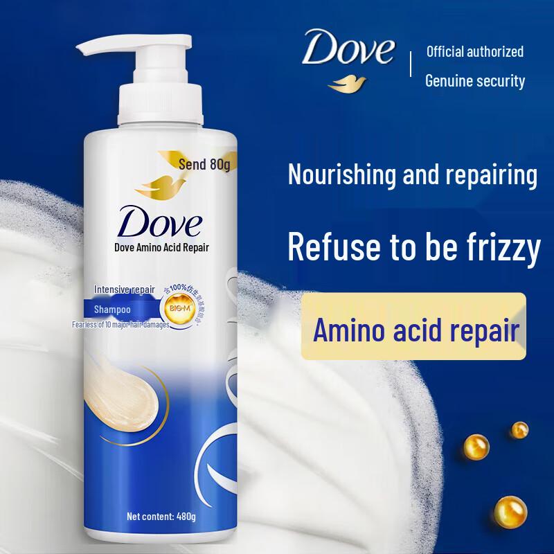 

Dove Intensive Repair Anti-Dandruff Shampoo