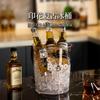 Ice Bucket Bucket Container for Ice Cubes Bar Ktv Commercial Champagne Bucket Storage Bucket Household Small Beer Bucket Storage Bucket