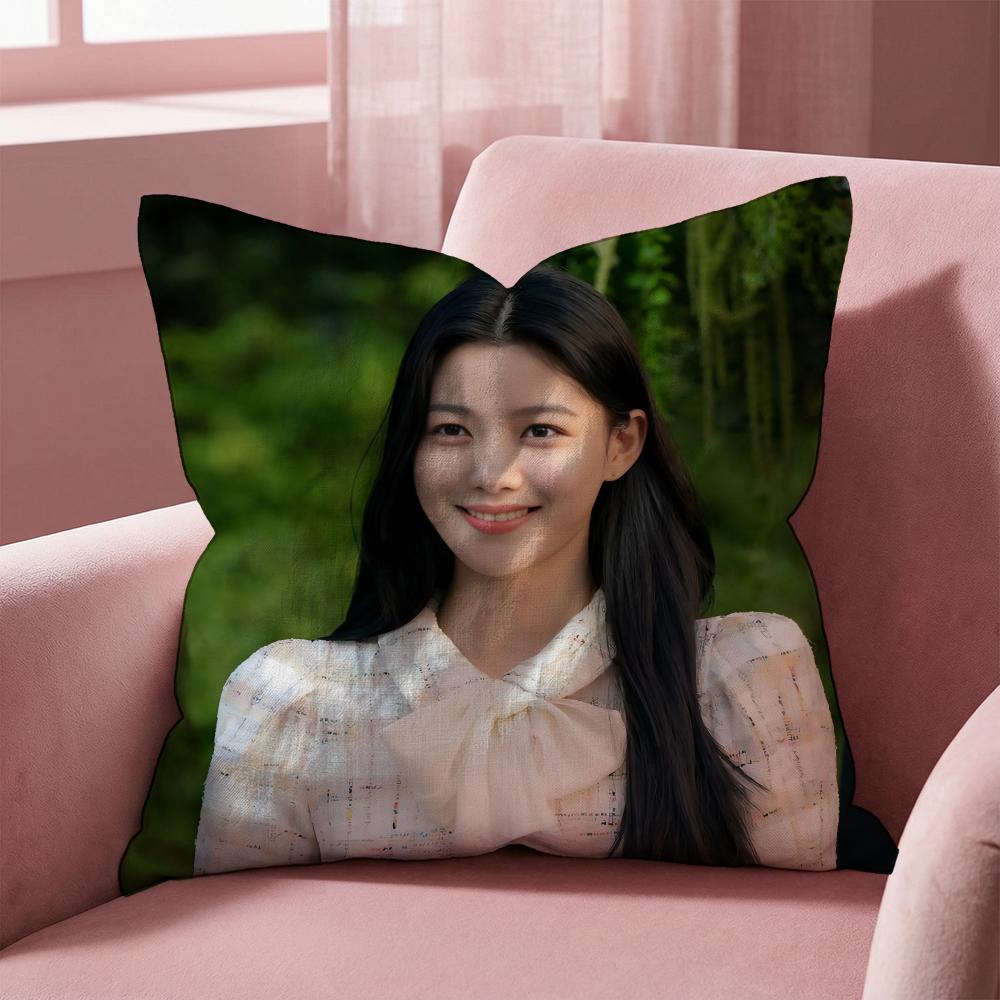 Host K-KimS You J-JungS Cushion Cover Multi-Scene Pillow Cover for Home & Car - Reversible, Soft & Durable for Daily Use