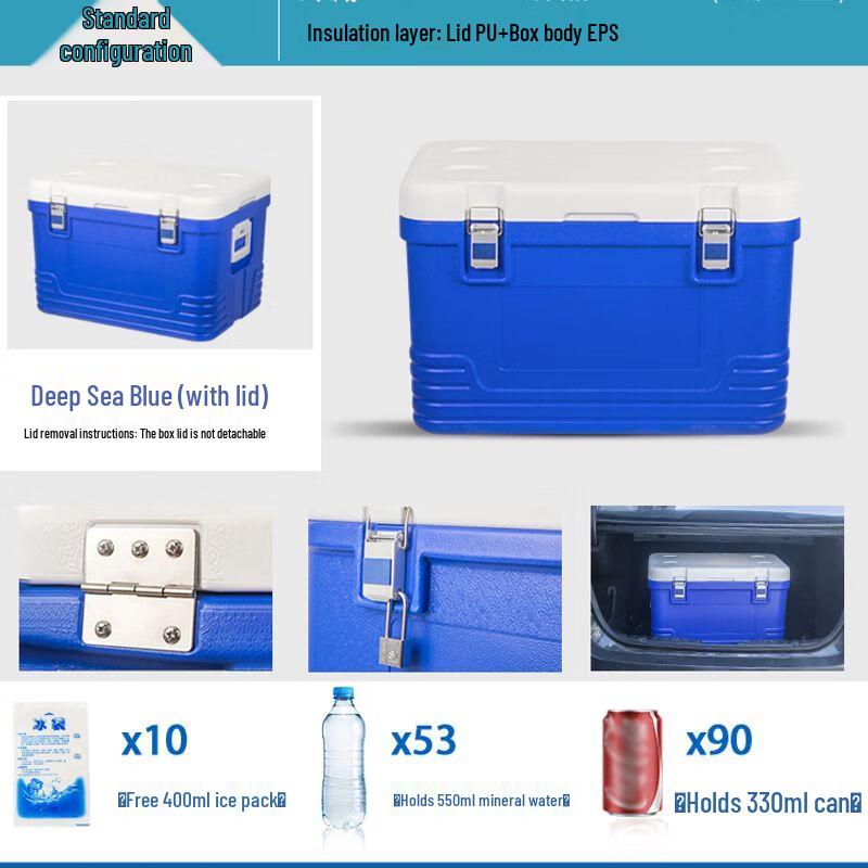 Outdoor Portable Insulated Cooler Box N/A