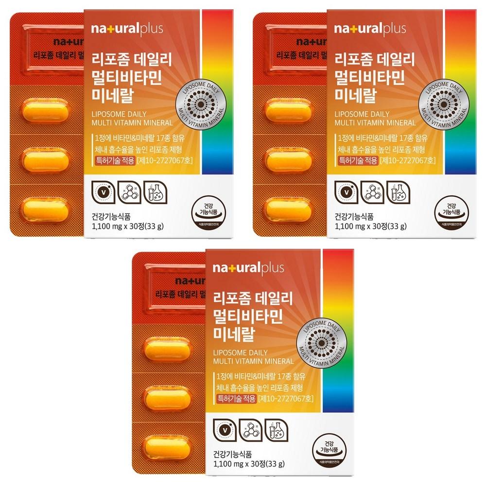 Natural Plus Liposome Daily Multivitamin & Mineral 33g 30 Tablets 3 Pcs