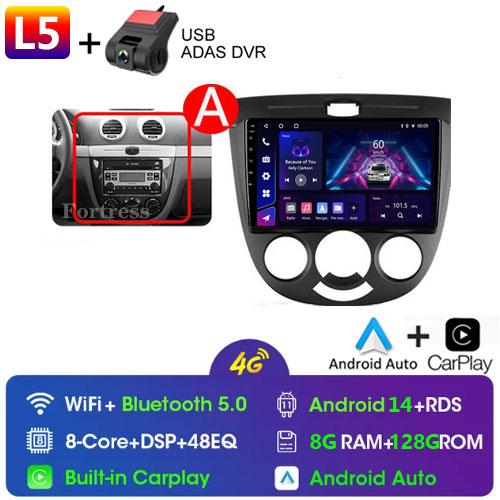 2din Android 13 Auto Carplay Car Radio Multimedia For Chevrolet Lacetti J200 For Buick Excelle Hrv 2004-2008 Video Stereo GPS 4G
