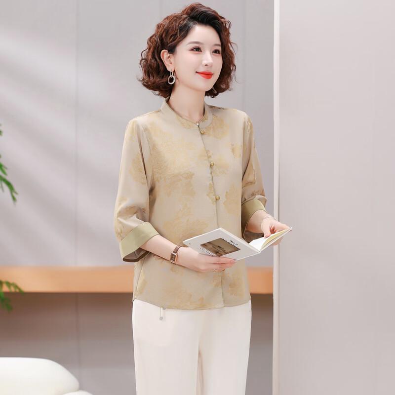 LangSha New Chinese Style Plus Size Summer Top for Middle-Aged Women