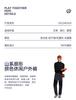 Men's Mountain Style Silhouette Casual Pants