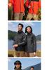 Velvet Collar Windbreaker: Custom Print, Warm, Windproof, Versatile Outdoor Jacket.