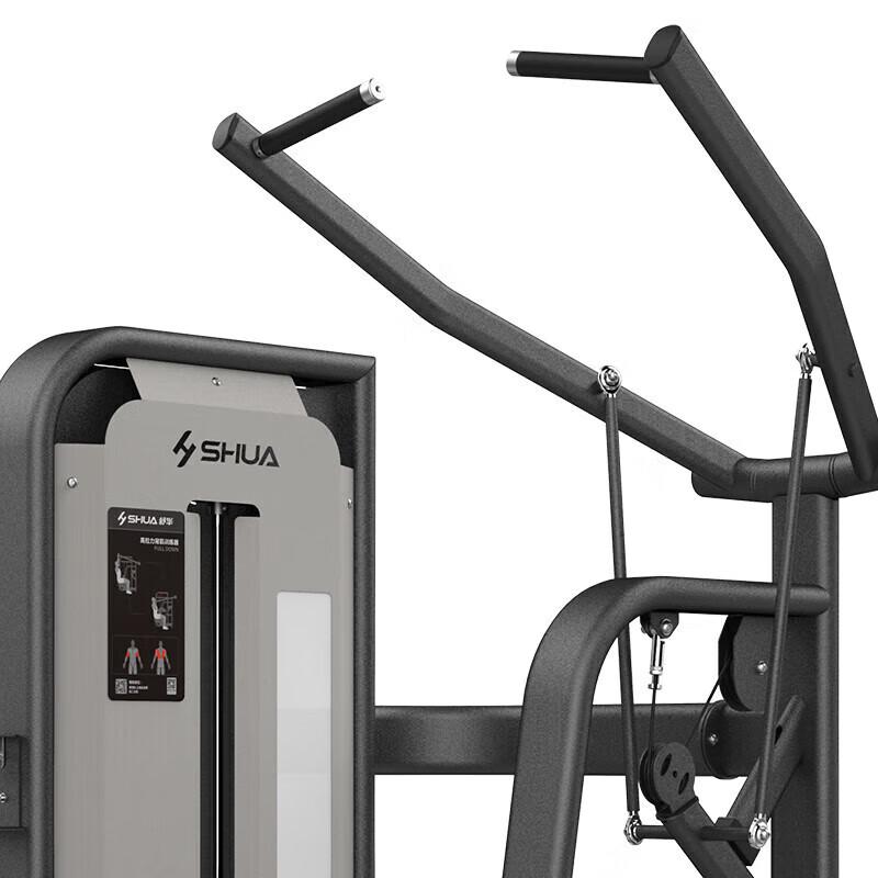 Shuhua SH-G6806 Integrated High Pull Back Muscle Trainer