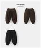 Kaka Panda Kids' Winter Warm Cotton Pants - Thickened Long Pants for Boys, Girls, Toddlers, and Babies.