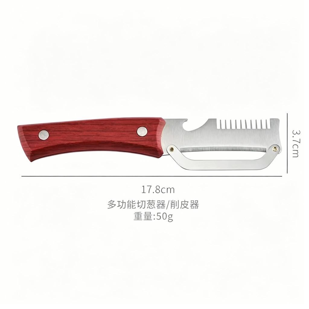 Multifunctional Onion Cutter Kitchen Tool. Stainless Steel Peeler Bottle Opener