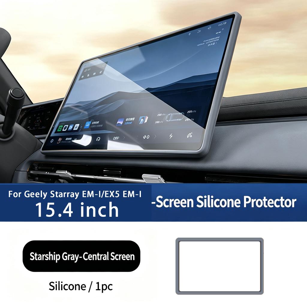 For Geely Starray EM‑i / Galaxy Starship 7 EM‑i Screen Protector Silicone Center Console Screen Frame Car Interior Accessories