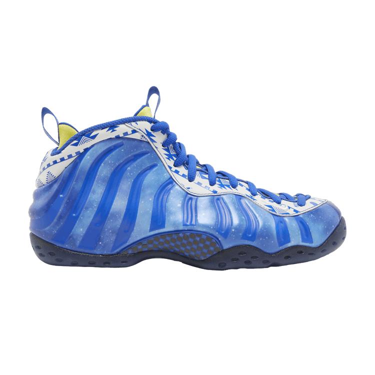 Nike Air Foamposite One Doernbecher (2023)