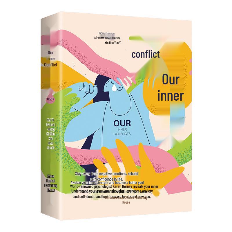 Overcoming Inner Conflicts: Conquering Anxiety, Self-Doubt, and Embracing Self-Healing