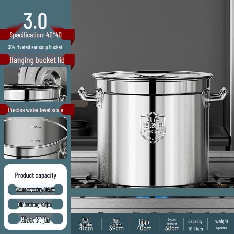 

JPHZNB Stainless Steel Round Stockpot with Lid