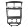 2007-2010 Dodge Caliber 10.1" Navigation Panel Kit for Audio-Visual Upgrade