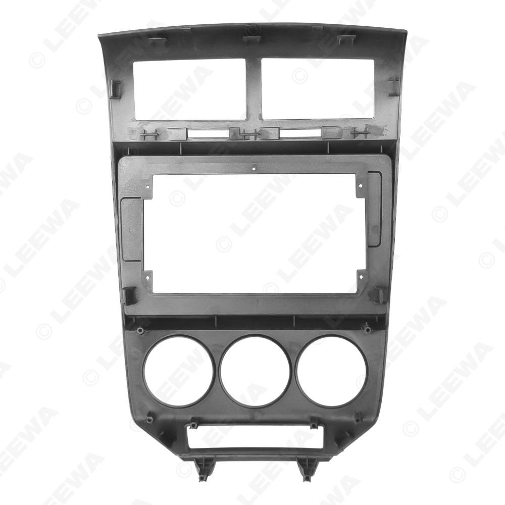 2007-2010 Dodge Caliber 10.1" Navigation Panel Kit for Audio-Visual Upgrade