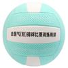 5-inch 7-inch PVC Indoor Outdoor Volleyball School Training Competition Youth Adult