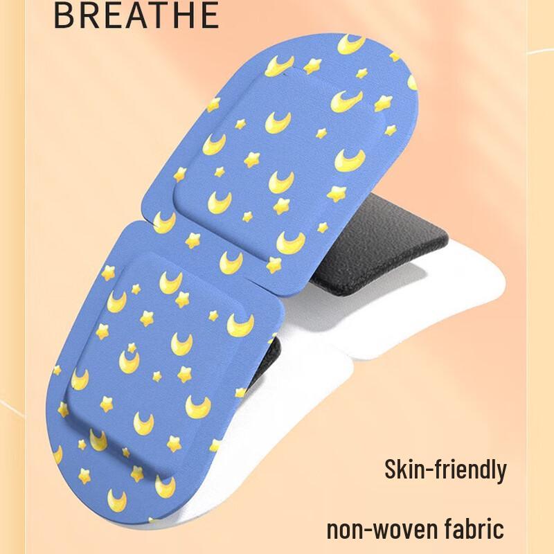 Jianixiong Herbal Steam Eye Mask (30 Pcs)