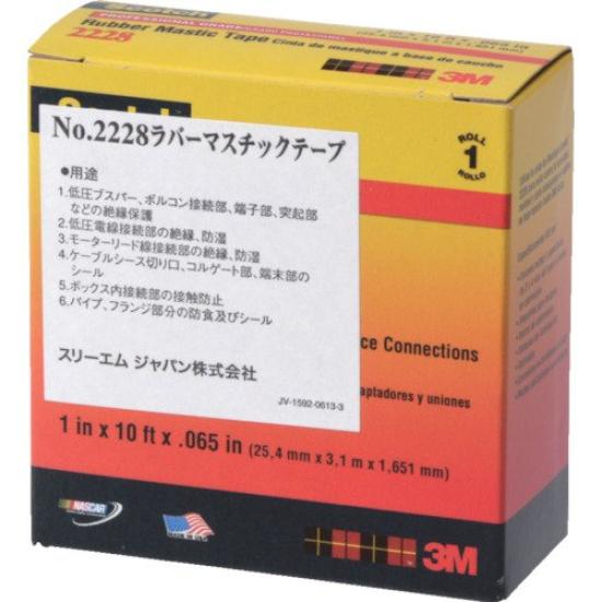 3M Gummimastikstape 2228 25mmX3m 7010684952