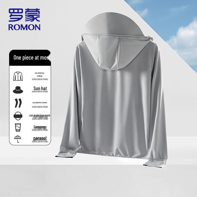 ROMON UPF50+ Ice Silk UV Protection Hoodie