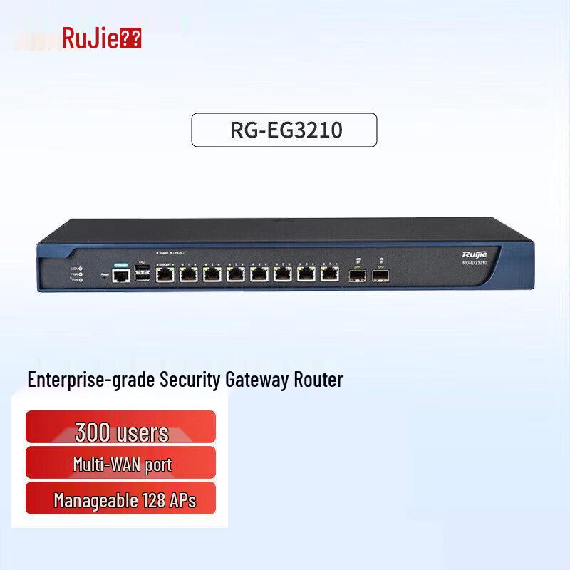 Ruijie RG-EG3210 V2 Multi-WAN Enterprise Gateway Router