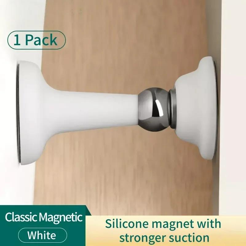 Silicone Anti-collision Door Stopper Strong Magnetic Silent No Punching Wall & Floor Compatible Door Holder