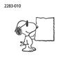 Face Stamp Snoopy Wood Piece Snoopy Joe Cool Holding Paper Children's 2283-010