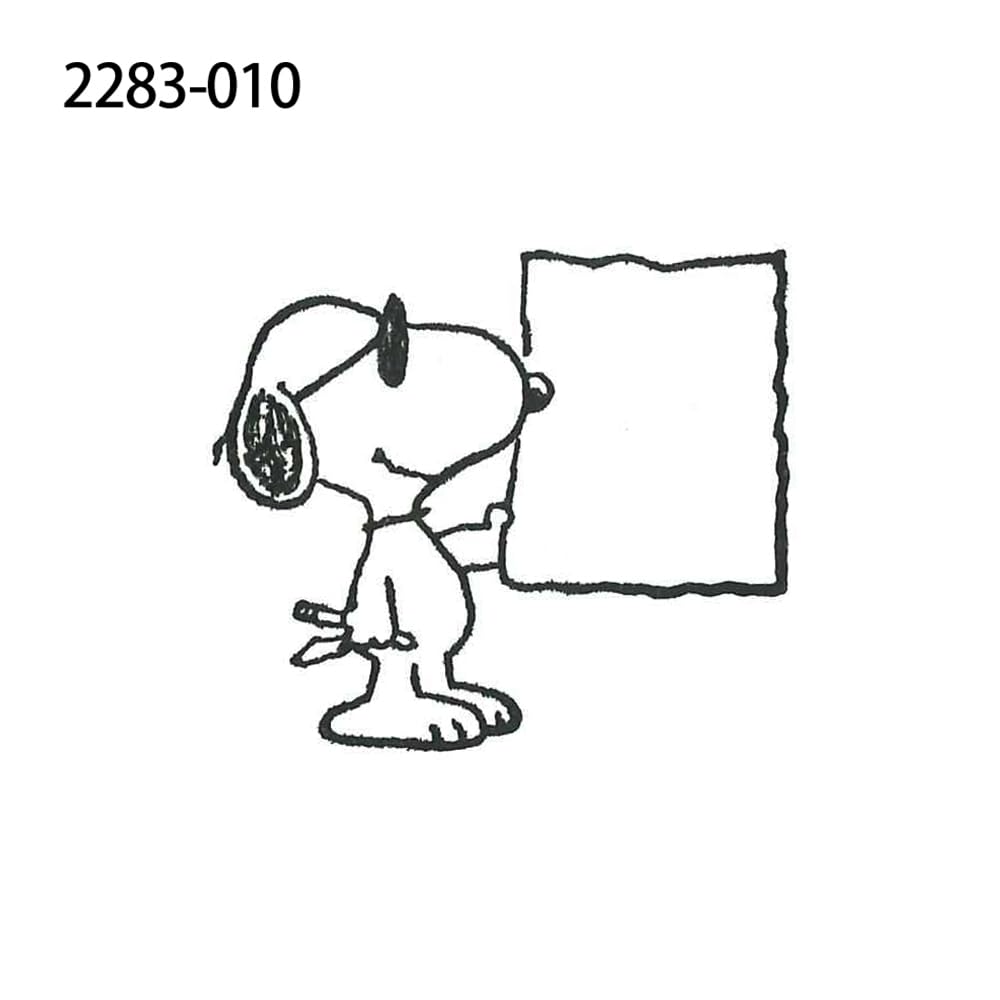 Face Stamp Snoopy Wood Piece Snoopy Joe Cool Holding Paper Children's 2283-010