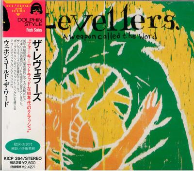 CD LEVELLERS - A Weapon Called The Word KICP264 Seven Seas 1992 Japan Rock Used
