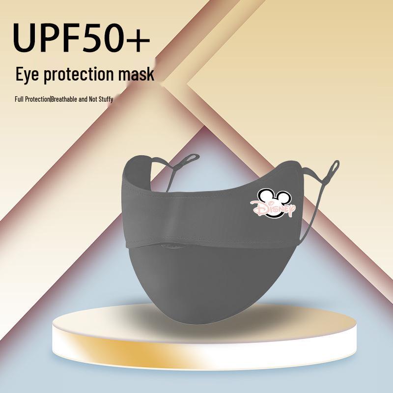 

Детская 3D маска из ледяного шелка с защитой от УФ-лучей: Дышащий, солнцезащитный крем для лица (Возраст 3-16 лет) темно-серого