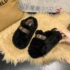 Thick Bottom Heightening Velvet Warm Bag Head Cotton Drag Women's Winter New Versatile Fashion Casual Lazy Hair Slippers