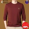 Woodpecker Men's Cotton Long-Sleeve T-Shirt for Midlife and Older - Spring/Autumn Base Layer